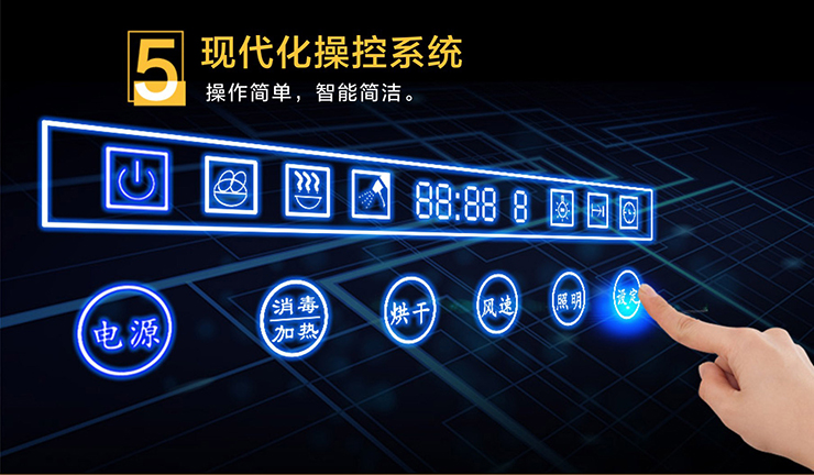 集成灶十大品牌金利，你身边值得拥有的“田螺姑娘”