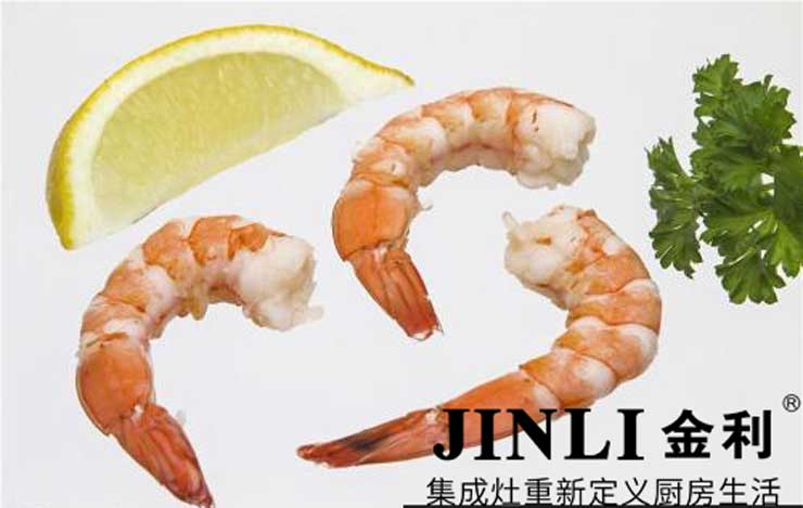 集成灶十大品牌金利,让上班族不再依靠外卖的厨电