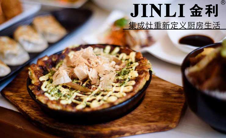 集成灶十大品牌金利，一台厨电就能为你的健康加一道屏障