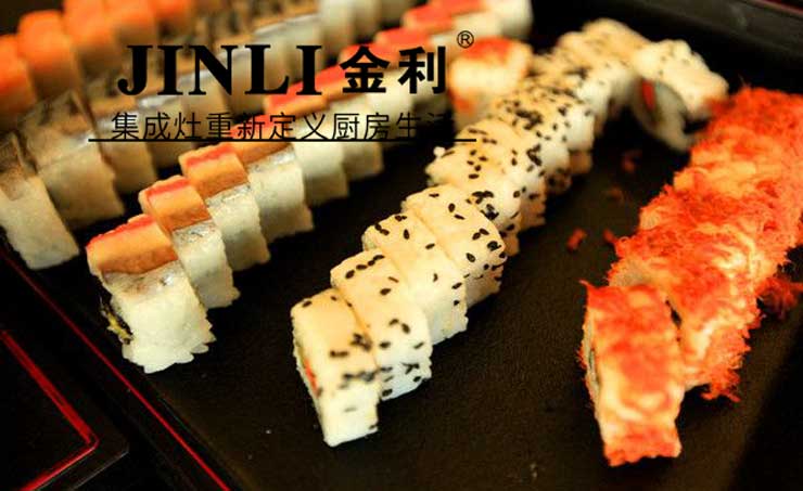 金利集成灶保养系列,其实TA也需要你来呵护