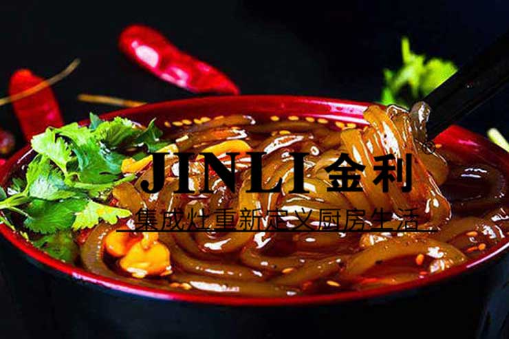 金利集成灶，让加盟商如何赢在起跑线上