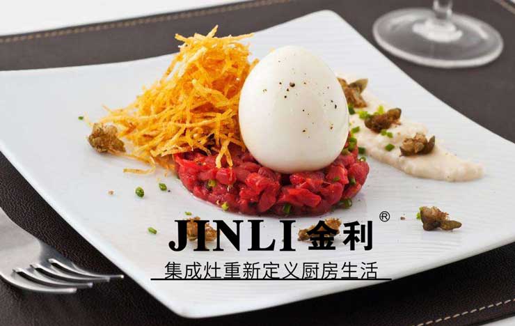 如何小厨房大作为,金利集成灶帮到你