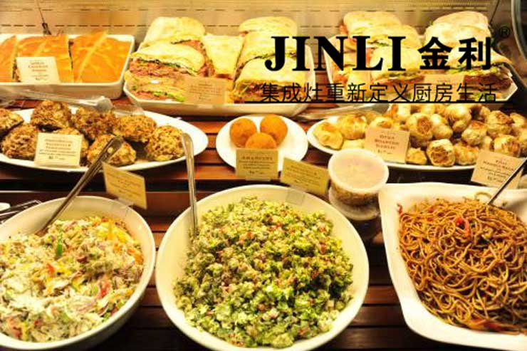 集成灶十大品牌金利,用了它你的厨房格调能上升一个台阶