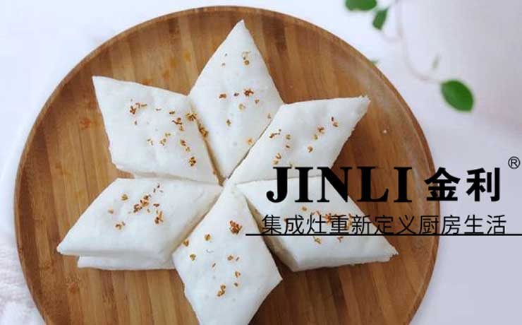 集成灶行业从售后服务俘虏消费者