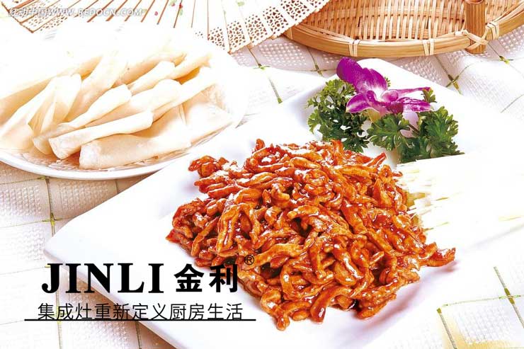 集成灶经销商你可能会遇到的那些挑战