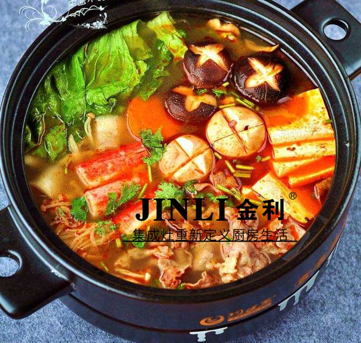 厨房小?没关系！有金利集成灶