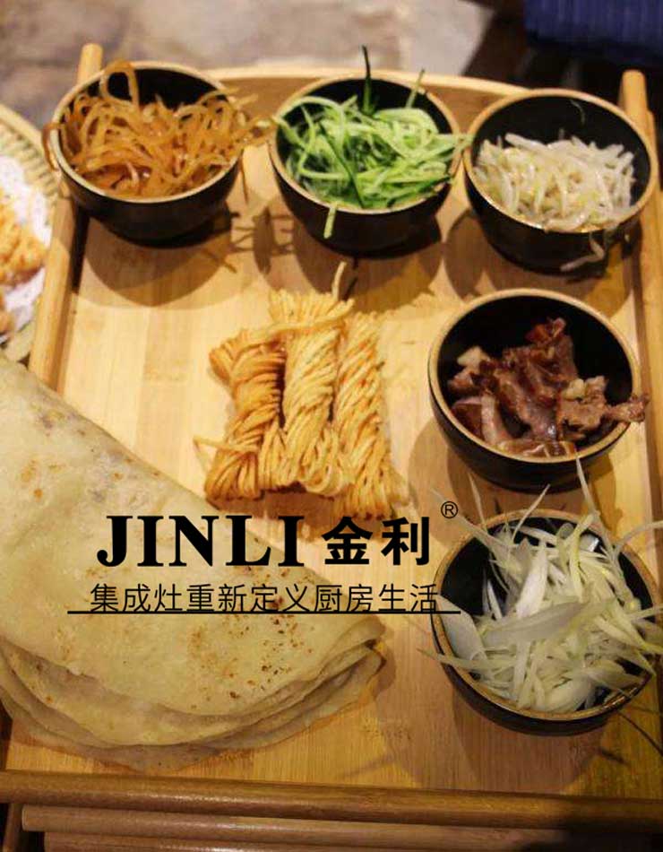 集成灶十大品牌金利,预防肺癌从绿色厨房开始