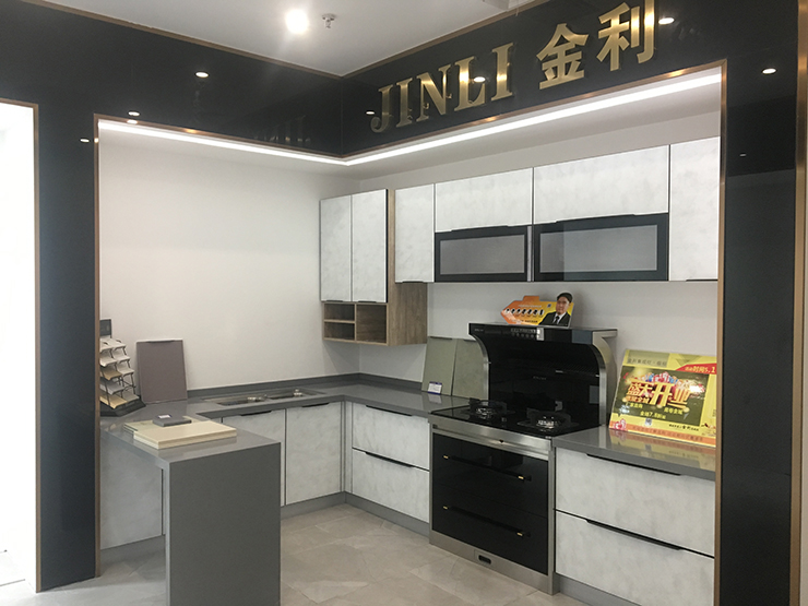 喜讯|热烈庆祝集成灶十大品牌金利广西桂林旗舰店隆重开业