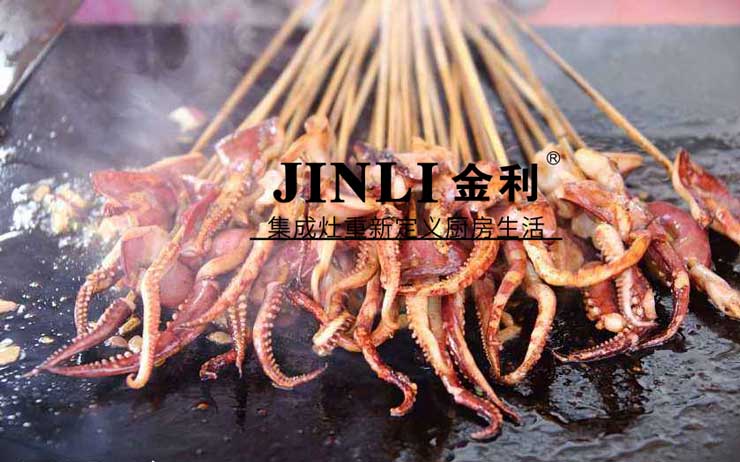 有了金利集成灶,再也不用受油腻厨房的气了