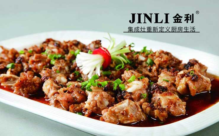 诚信经营不走捷径,看金利集成灶的发展方针