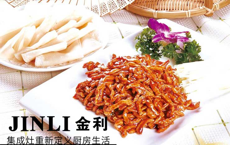 让你花的钱更有价值,金利集成灶保养知识科普