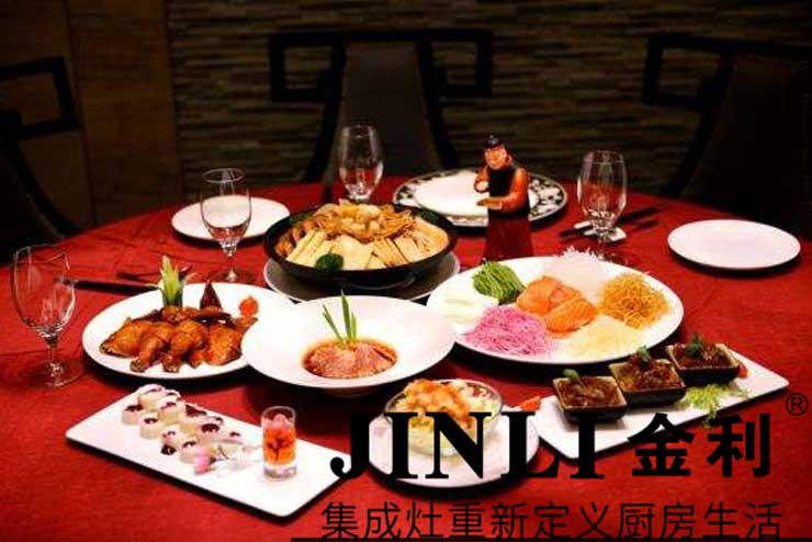 为了皮肤,为了健康,请安装金利集成灶