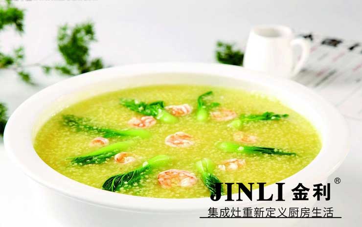 2019年想扬帆起航,就加盟金利集成灶