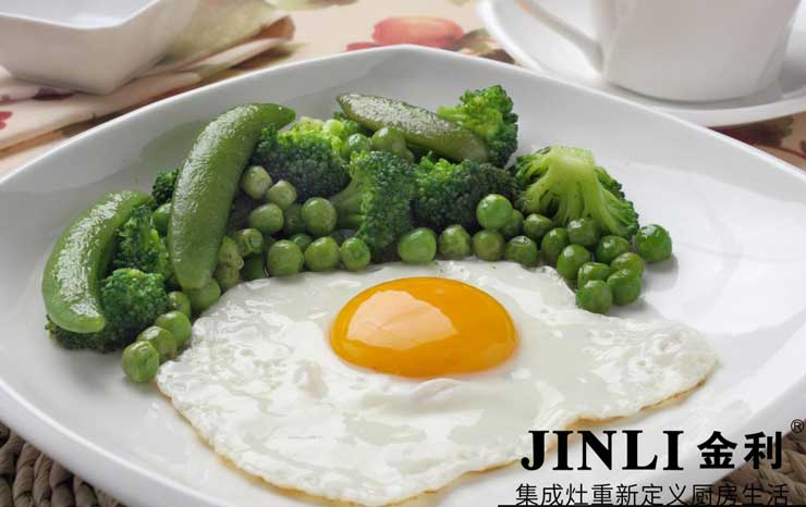 集成灶十大品牌金利,厨房吸油烟新选择