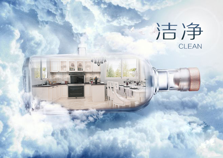 金利集成灶 锁住美味，“蒸”的就是不一样