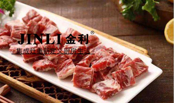 谁说厨房就不能跟上时代潮流,别忘了还有集成灶助阵