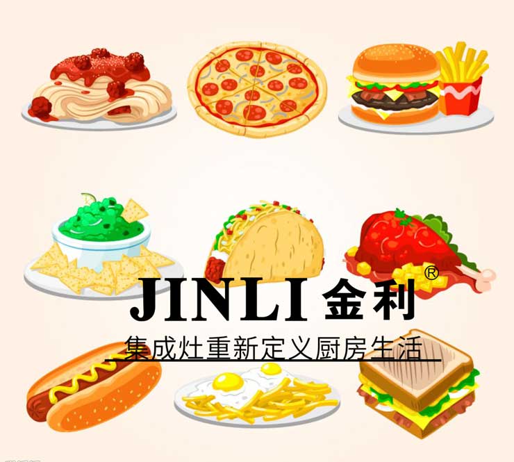 在集成灶行业市场怎么才能站住脚步呢?