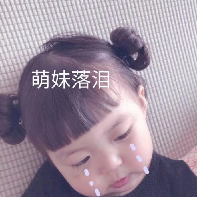 金利集成灶：今天是520，单身的你准备好怎样过了吗？