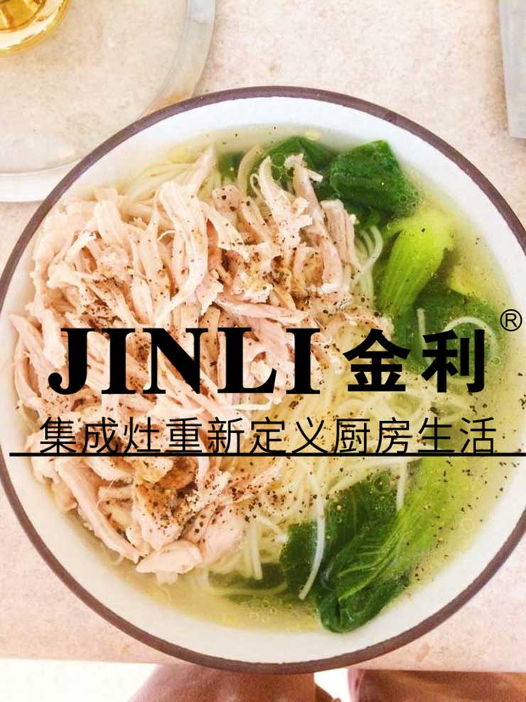 集成灶经销商要明白诚信才是立业之本 