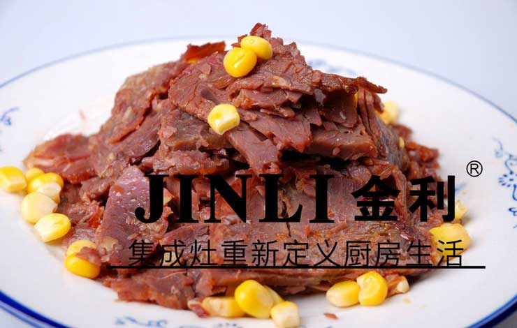 跟上环保时代的步伐，集成灶成厨电行业头牌