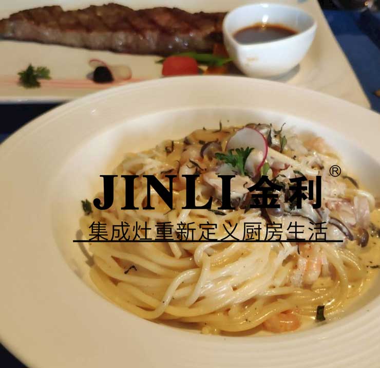 集成灶10大品牌金利,切合实际企业才能稳步前进