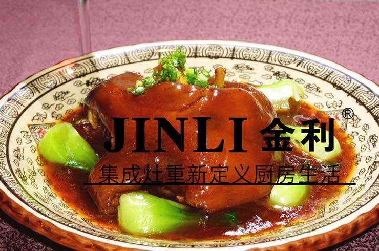 安装金利集成灶,让你下厨做饭都能做个"美容"