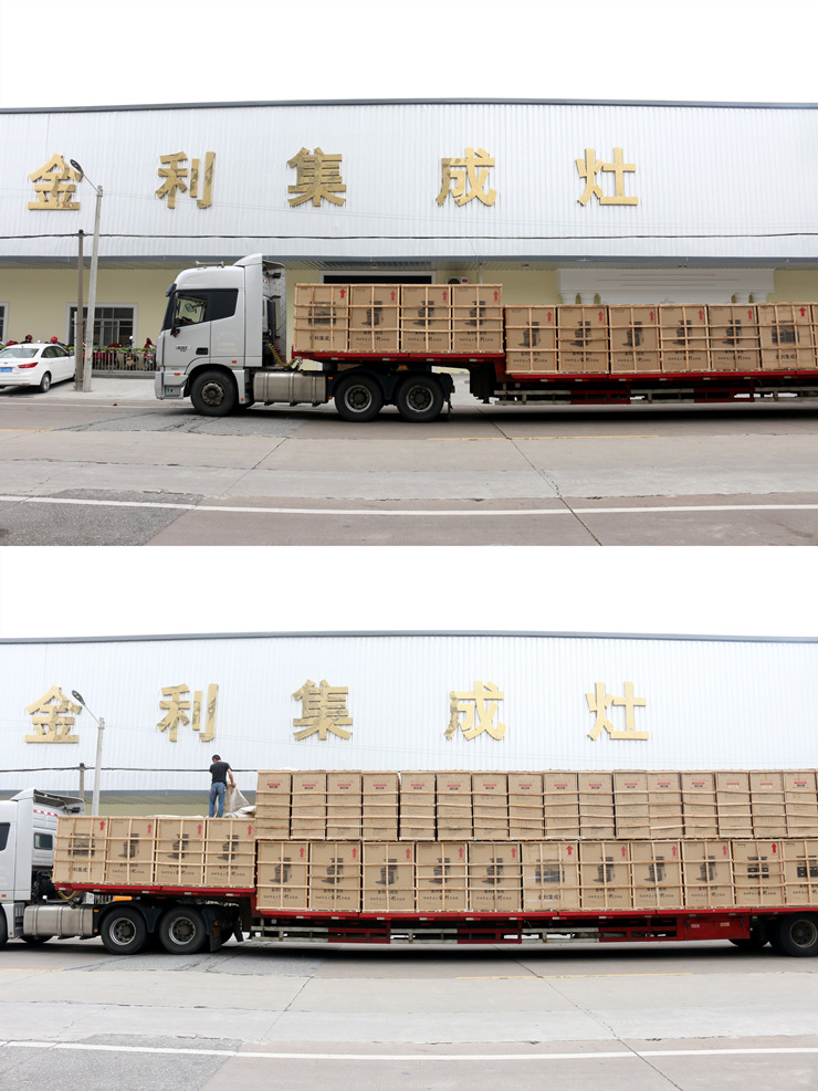 单日发货突破数千台！金利集成灶迎来年中供货高峰！