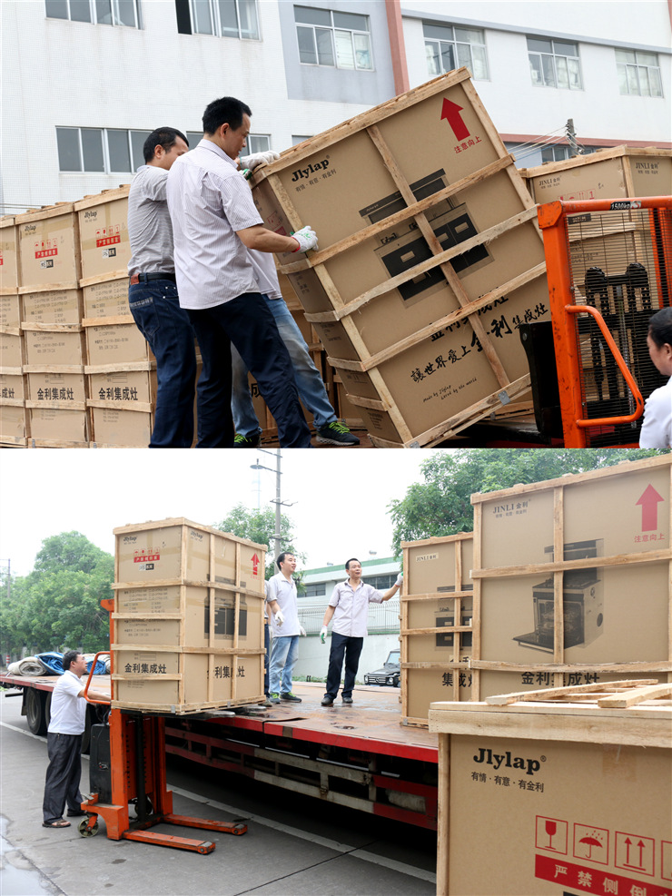 单日发货突破数千台！金利集成灶迎来年中供货高峰！