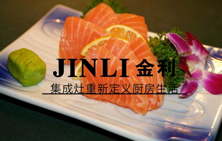 集成灶10大品牌金利,新厨电颠覆开放式厨房