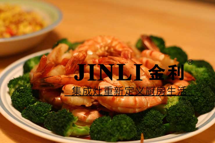 静心学习,集成灶保养技巧手到擒来