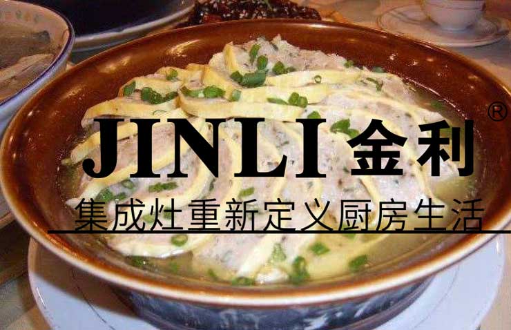 集成灶十大品牌金利,改变厨房配置能提高幸福度