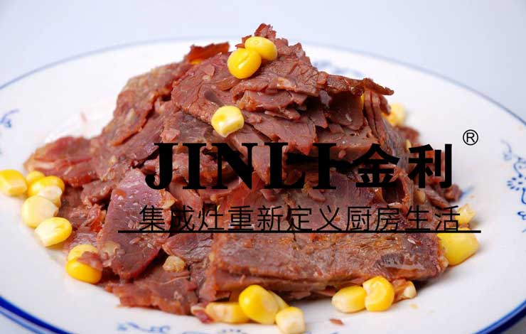 金利集成灶对女性们的魔力并不比围裙小