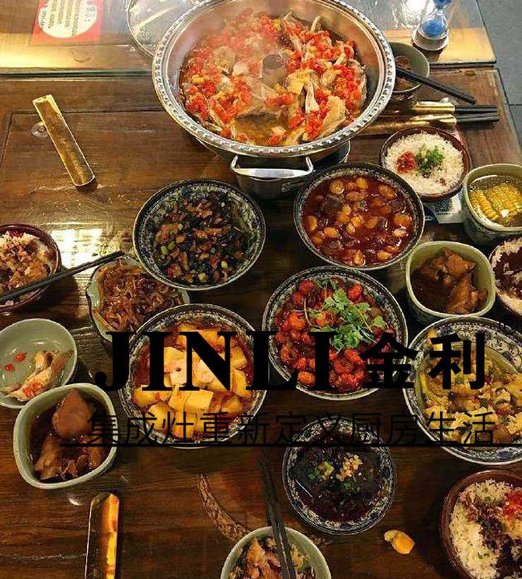 金利集成灶:排除了油烟的影响女性才能跟"黄脸"说再见