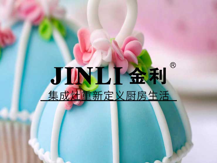 集成灶经销商要如何应对消费者的观念转变呢?