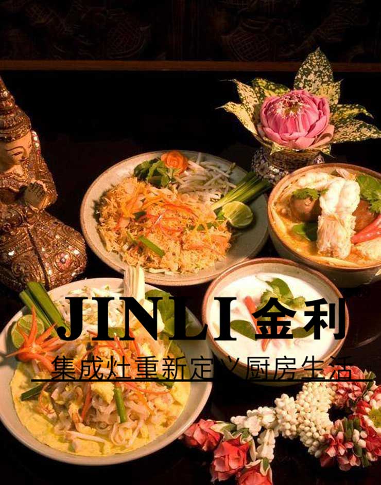 集成灶正值风口时期,现在入局还不算太晚