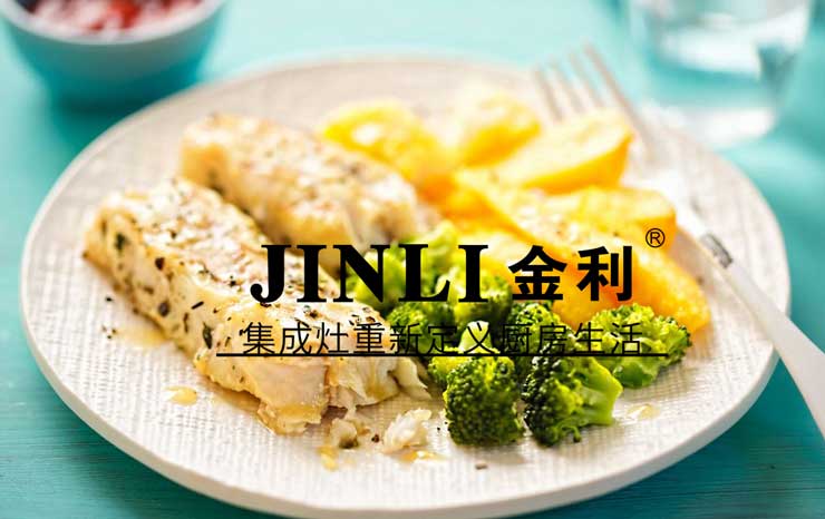 金利课堂:让集成灶保养成为一件容易的事