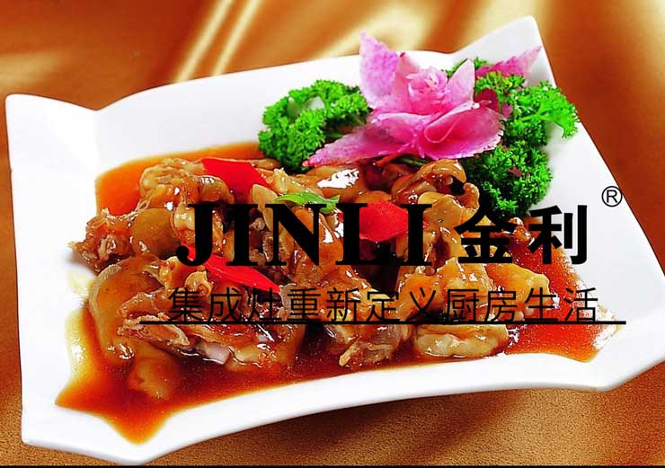 金利集成灶,让你尽享厨房烹饪时光