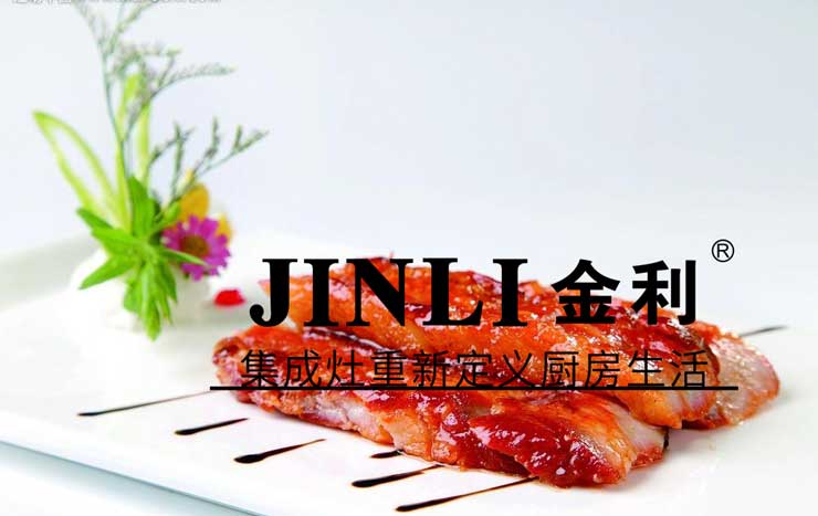 "在风口上,猪也能飞起来!"集成灶行业正值风口期