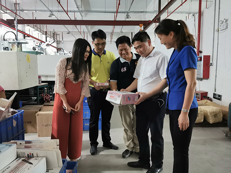 中山市黄圃镇领导及优秀企业家代表团赴肇庆市怀集县参观考察