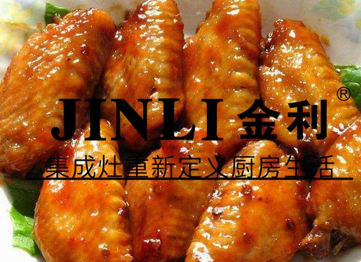 集成灶10大品牌金利,迎合新时代的厨房神器当属集成灶