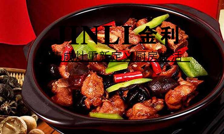 做饭总是手忙脚乱？集成灶用贴心设计助力提升厨房体验