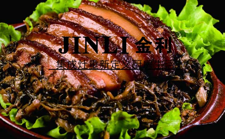 打造满意的厨房怎么能少得了金利集成灶呢?