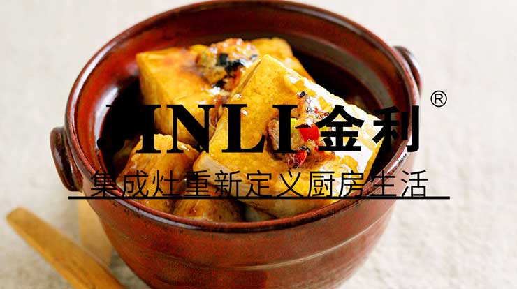 细思极恐!为何集成灶卖这么"贵",还是那么多人愿意买呢?