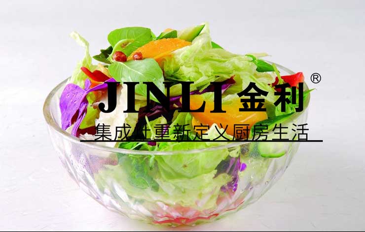 集成灶十大品牌金利,让厨房不再油腻和燥热