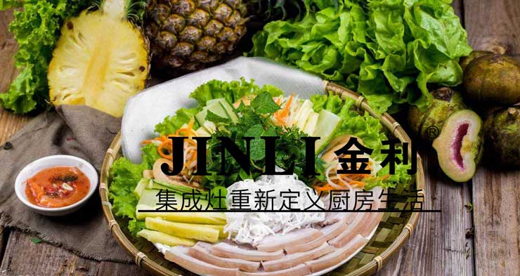 任性不是土豪的专利,金利集成灶同样给予任性的资本