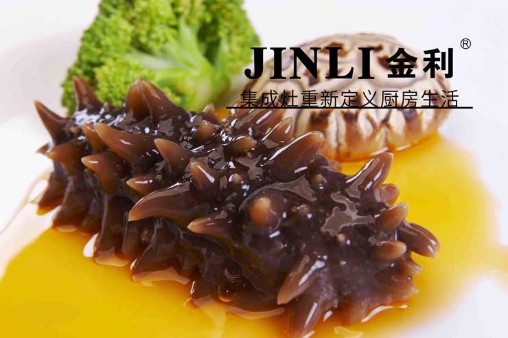 在利益和匠心之间,集成灶企业该如何选择