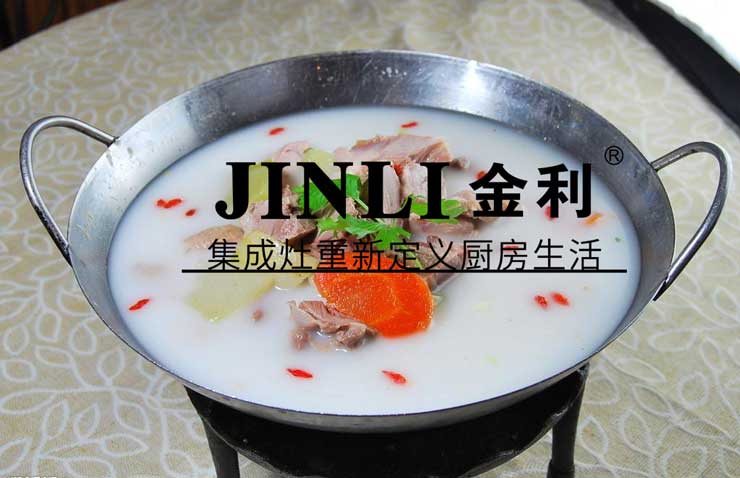 集成灶10大品牌金利,集成灶企业要避免走向同质化