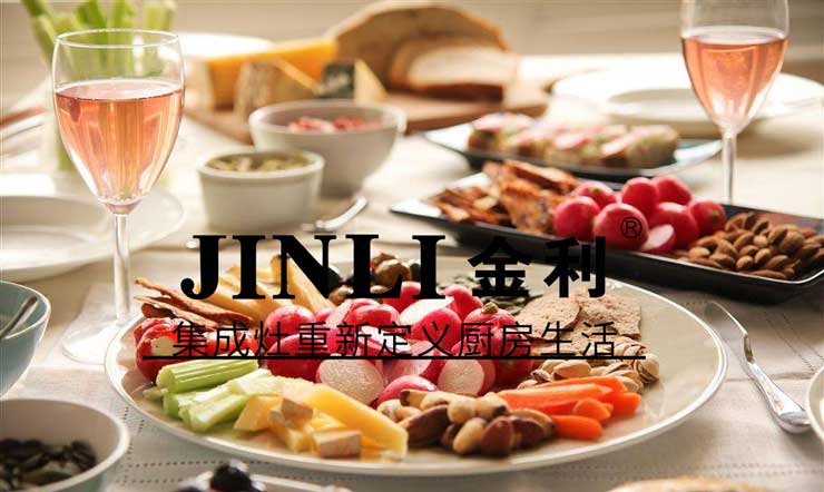 集成灶经销商选择降价促销究竟是对还是错的