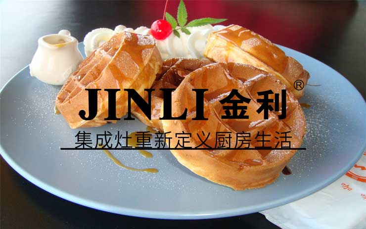 集成灶保养攻略,直击你的知识盲点