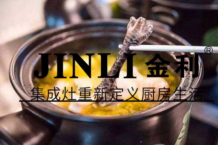 用事实告诉你,为何厨电中集成灶十分安全